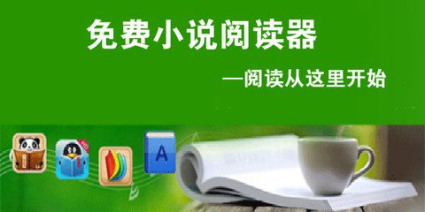 半岛体育网页登录